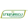 Mah Boonkrong Rice